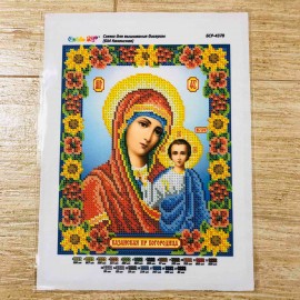 Богородиця в соняшниках 